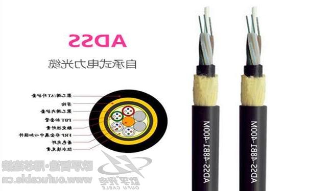 贵州欧孚24芯ADSS光缆厂家价格批发 国标光缆-质量保证